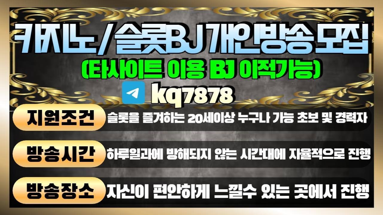 스윗슬롯