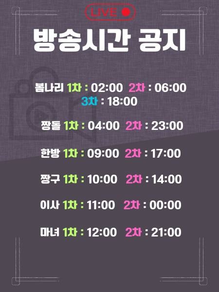 스윗슬롯