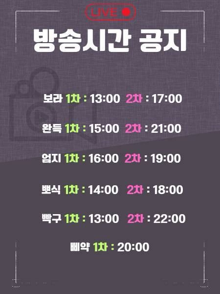 스윗슬롯