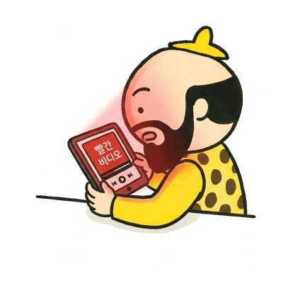 부채도사